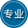 嘉兴专业道路救援