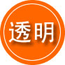 嘉兴救援费用合理